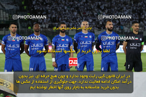 1404.03.08_17471_153_0193