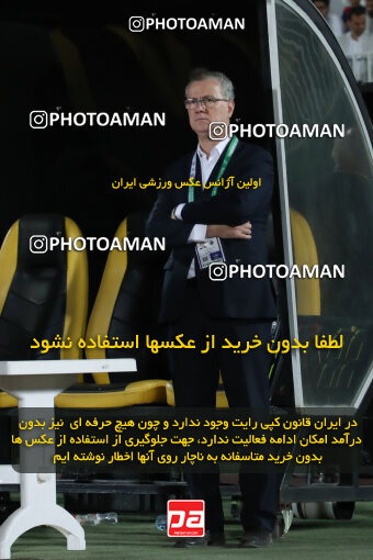 1404.03.08_17471_153_0200