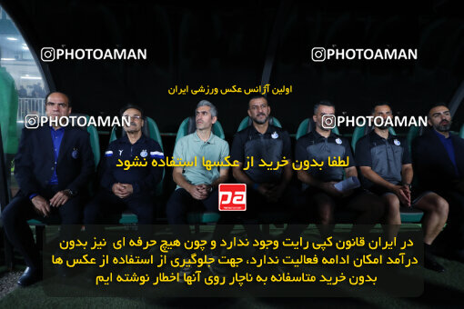 1404.03.08_17471_153_0201