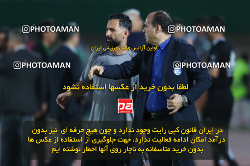 1404.03.08_17471_153_0204