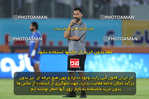 1404.03.08_17471_153_0206