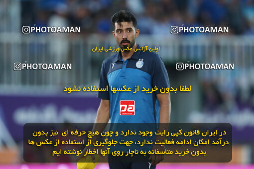 1404.03.08_17471_153_0210