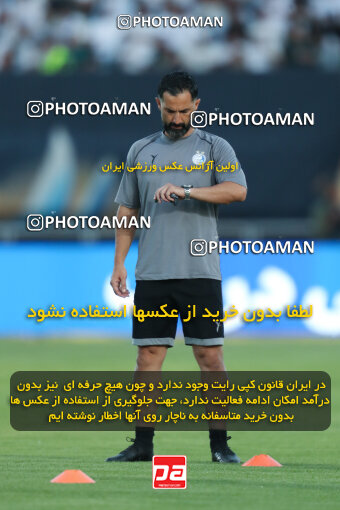 1404.03.08_17471_153_0211