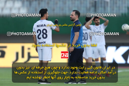 1404.03.08_17471_153_0212