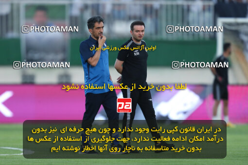 1404.03.08_17471_153_0213