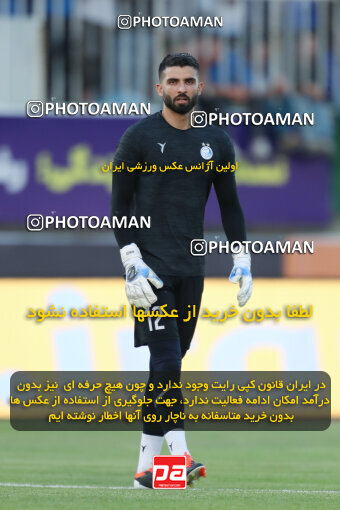 1404.03.08_17471_153_0214