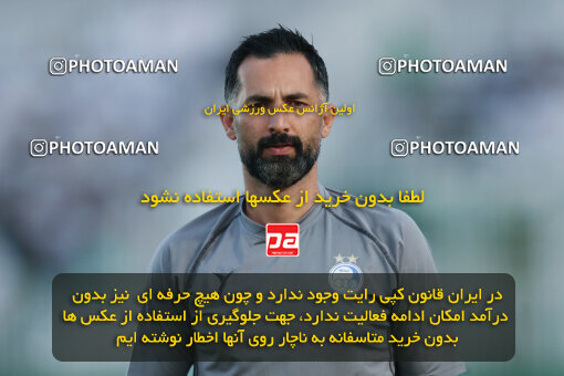 1404.03.08_17471_153_0217