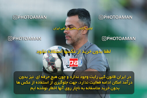 1404.03.08_17471_153_0218