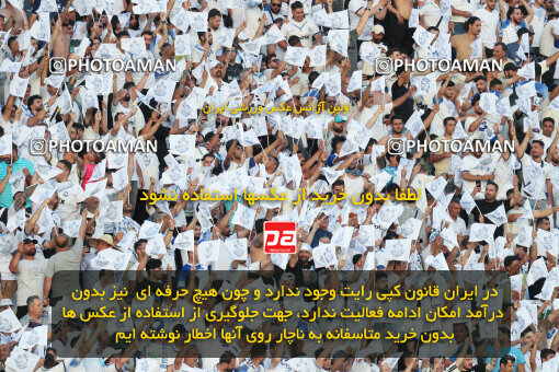 1404.03.08_17471_153_0220