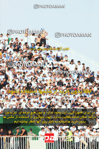 1404.03.08_17471_153_0225