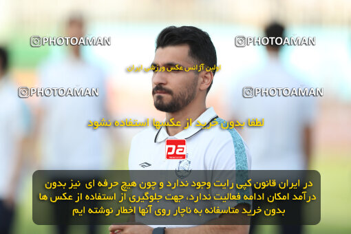 1404.03.08_17471_156_0036