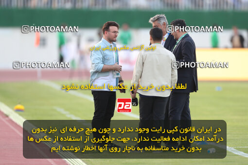 1404.03.08_17471_156_0061