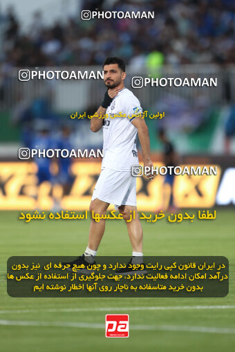 1404.03.08_17471_156_0070