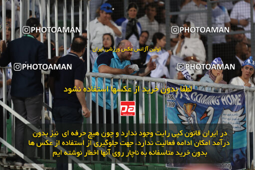 1404.03.08_17471_156_0075