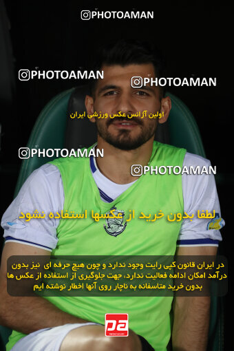 1404.03.08_17471_156_0085