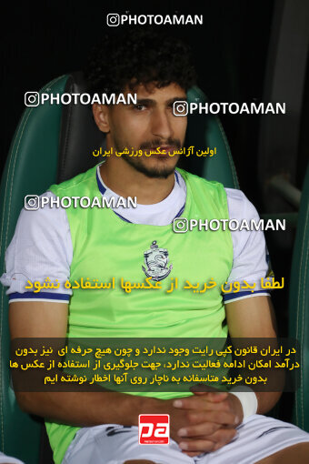 1404.03.08_17471_156_0089