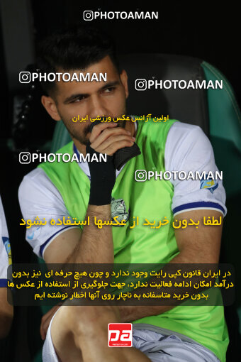 1404.03.08_17471_156_0090