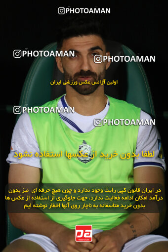 1404.03.08_17471_156_0092