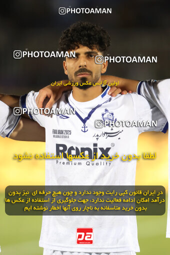 1404.03.08_17471_156_0102