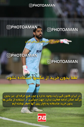 1404.03.08_17471_156_0125