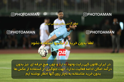 1404.03.08_17471_156_0130