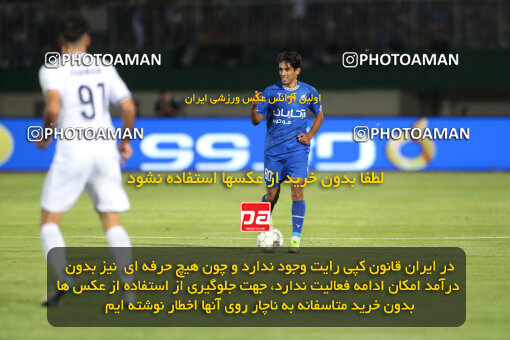 1404.03.08_17471_156_0133