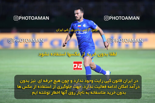 1404.03.08_17471_156_0136