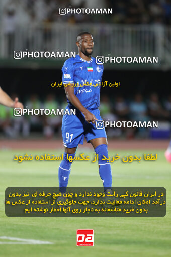 1404.03.08_17471_156_0142