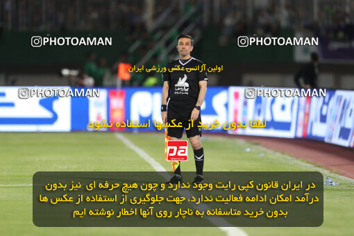 1404.03.08_17471_156_0143