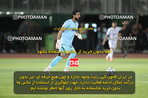 1404.03.08_17471_156_0147