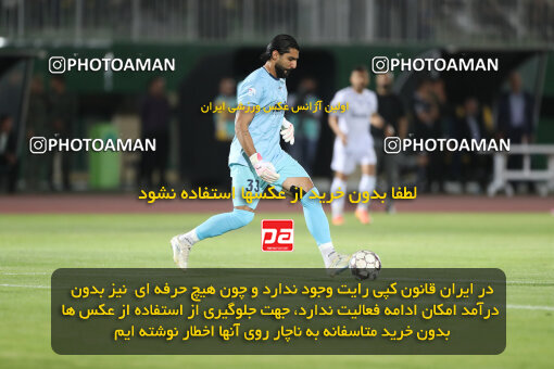 1404.03.08_17471_156_0148