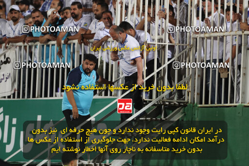 1404.03.08_17471_156_0150