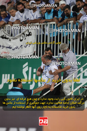 1404.03.08_17471_156_0151