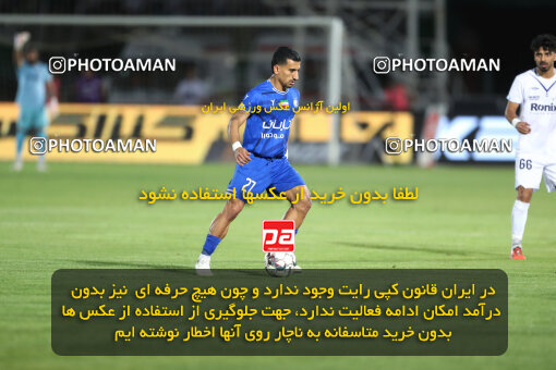 1404.03.08_17471_156_0169