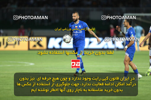 1404.03.08_17471_156_0171