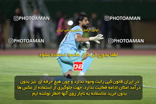 1404.03.08_17471_156_0182