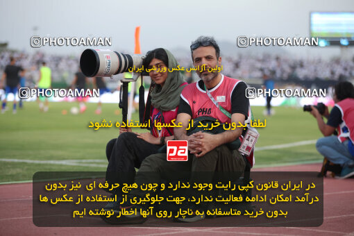 1404.03.08_17471_18_0002