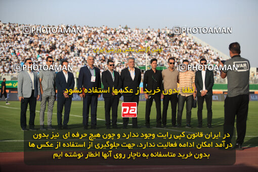 1404.03.08_17471_1_0025