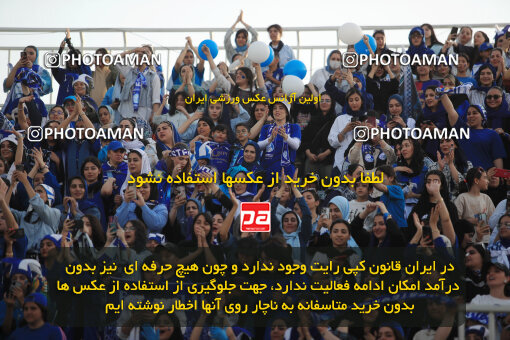 1404.03.08_17471_1_0026