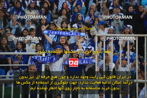 1404.03.08_17471_1_0027