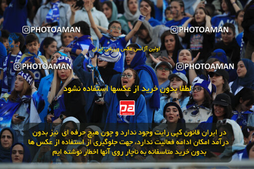 1404.03.08_17471_1_0029