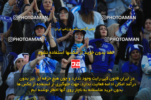 1404.03.08_17471_1_0030