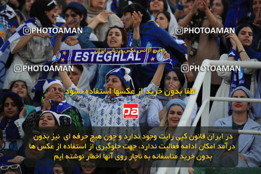 1404.03.08_17471_1_0034