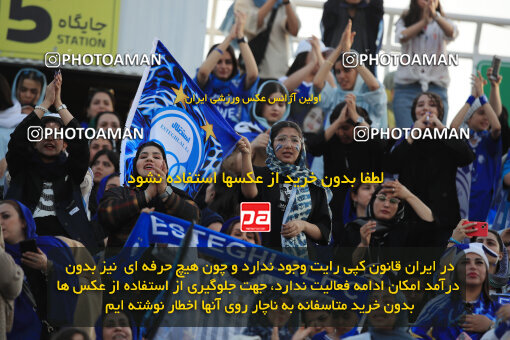 1404.03.08_17471_1_0035