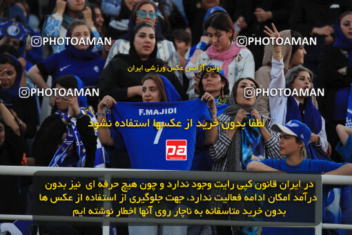 1404.03.08_17471_1_0036