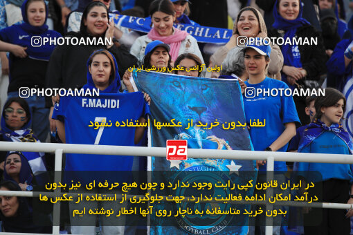 1404.03.08_17471_1_0040