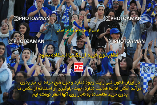 1404.03.08_17471_1_0042