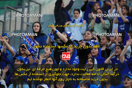 1404.03.08_17471_1_0044