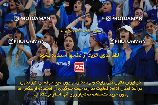 1404.03.08_17471_1_0045