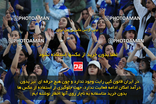 1404.03.08_17471_1_0049